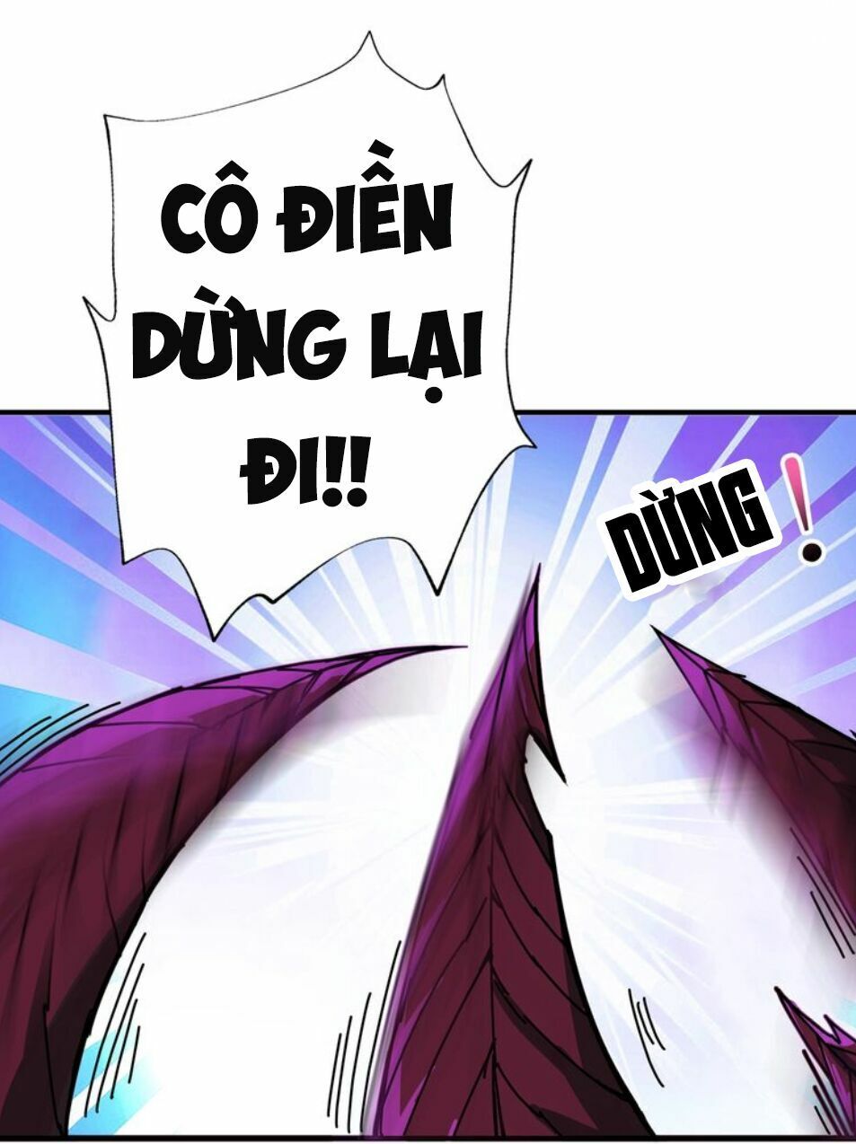Phệ Thần Kỷ Chapter 40 - 32