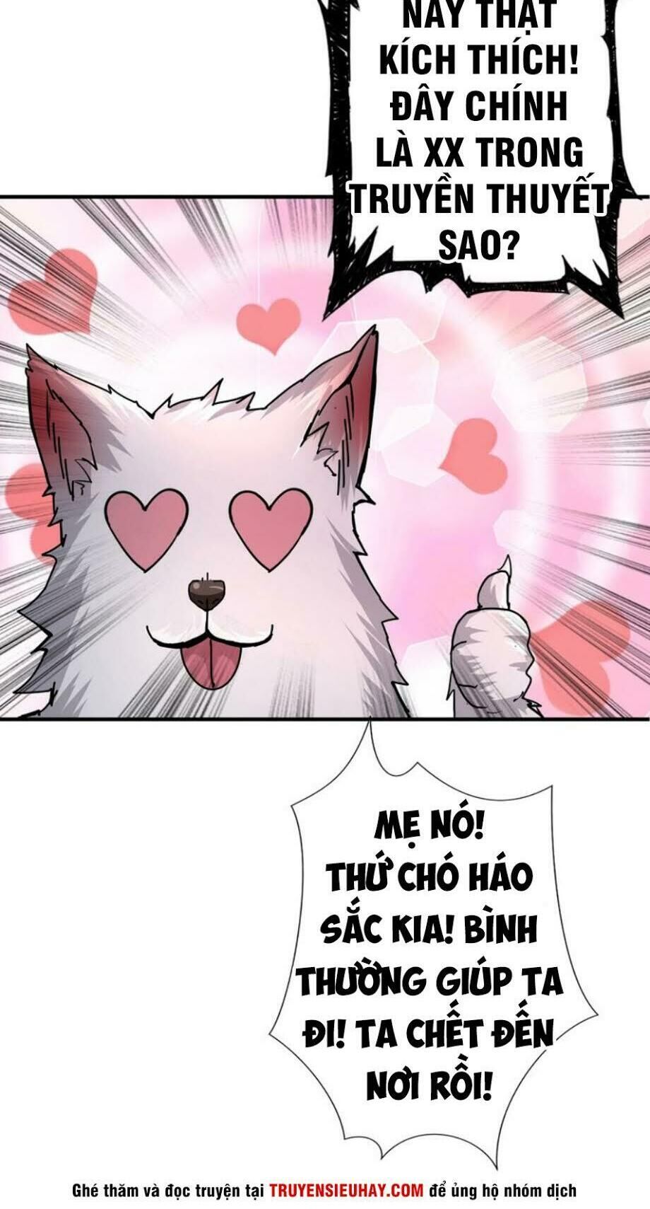 Phệ Thần Kỷ Chapter 41 - 11