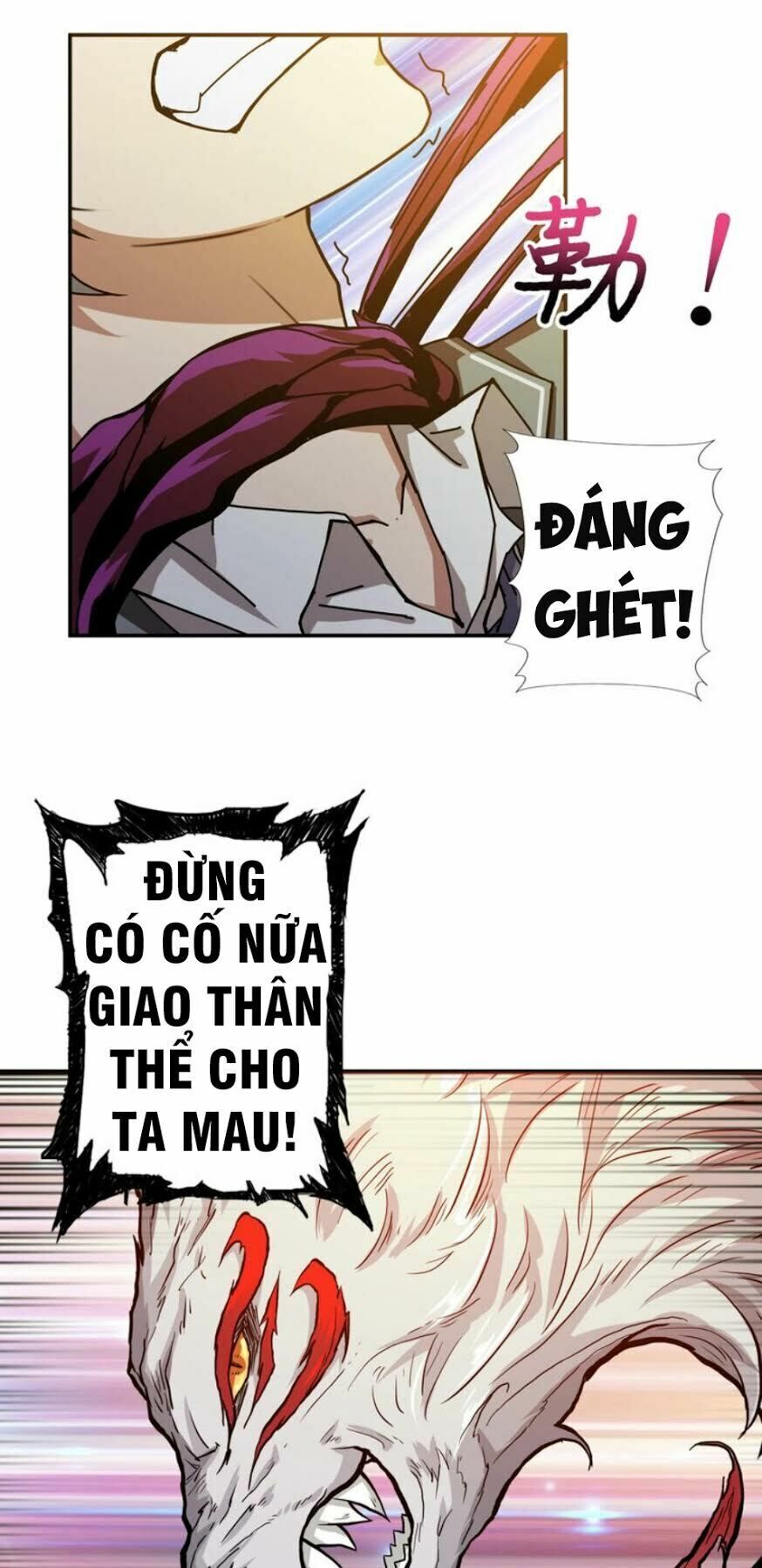 Phệ Thần Kỷ Chapter 41 - 12