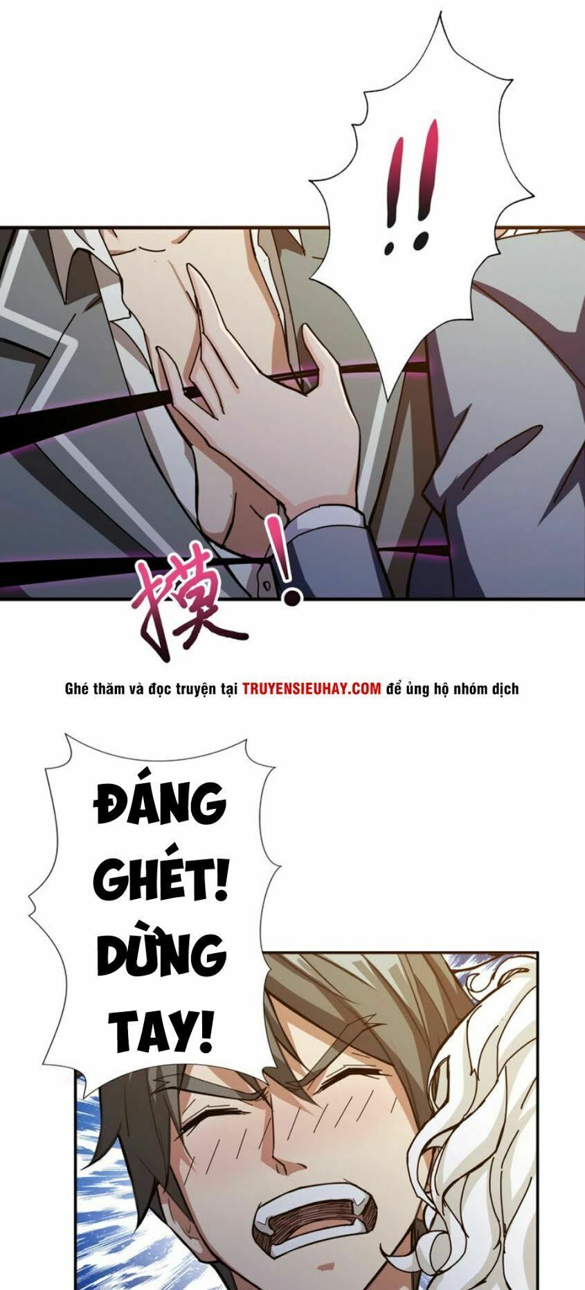 Phệ Thần Kỷ Chapter 41 - 14