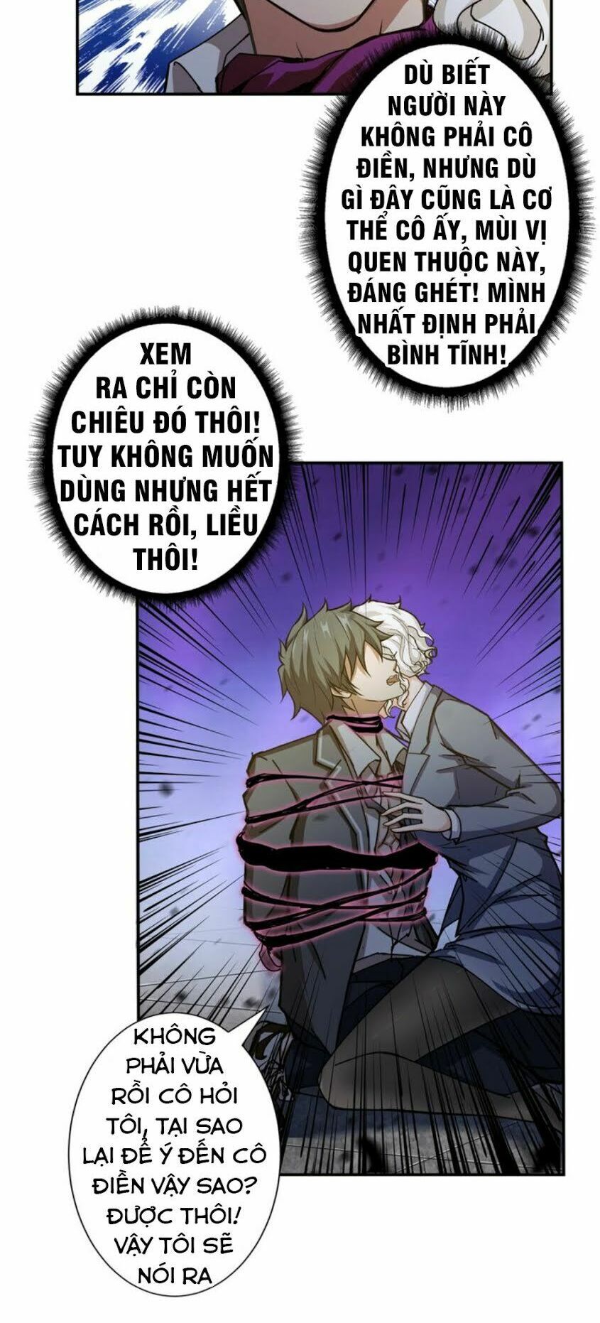 Phệ Thần Kỷ Chapter 41 - 15