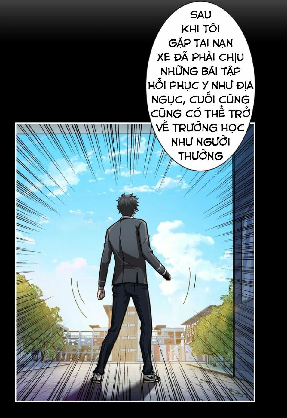 Phệ Thần Kỷ Chapter 41 - 17