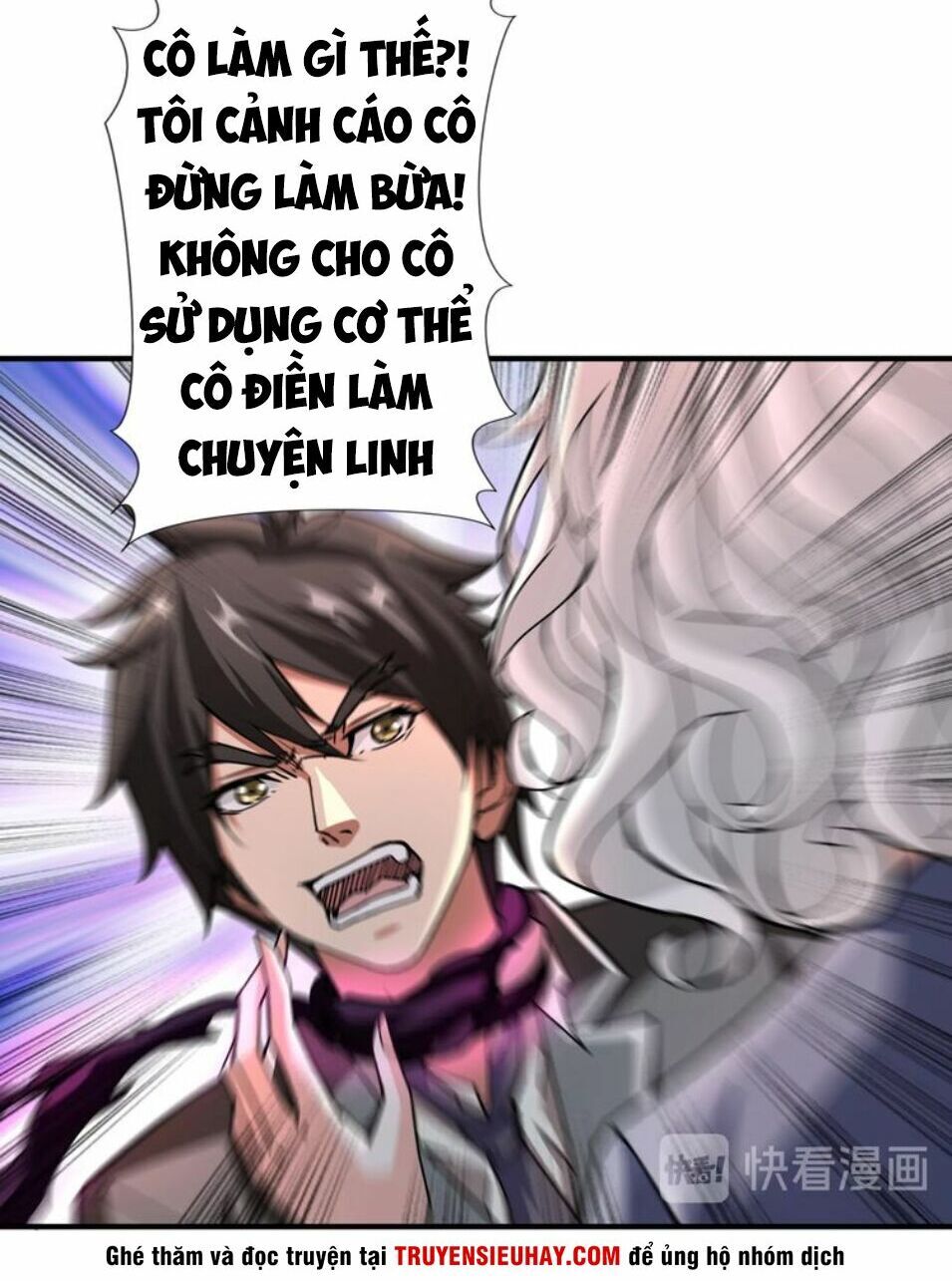 Phệ Thần Kỷ Chapter 41 - 3