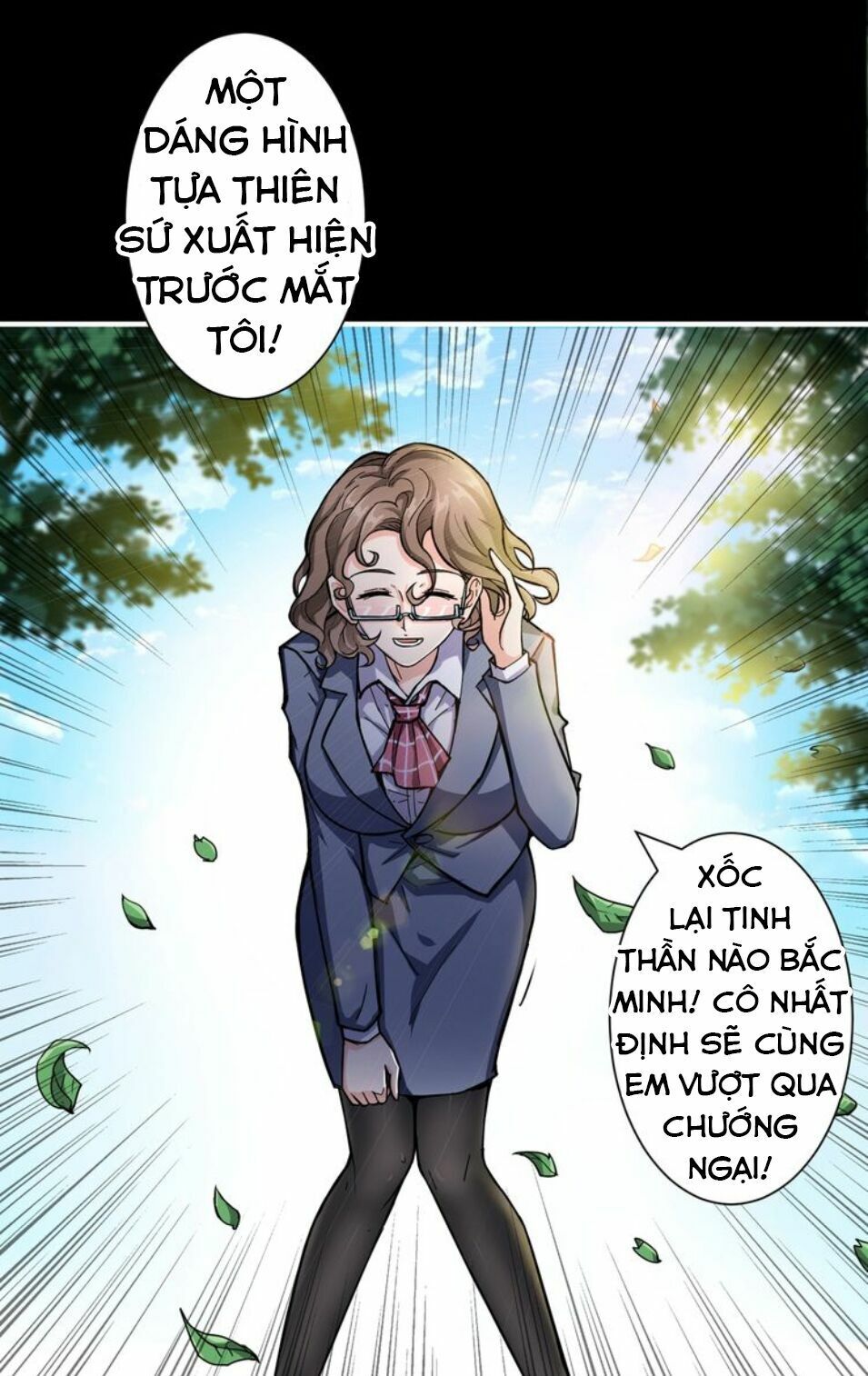 Phệ Thần Kỷ Chapter 41 - 22