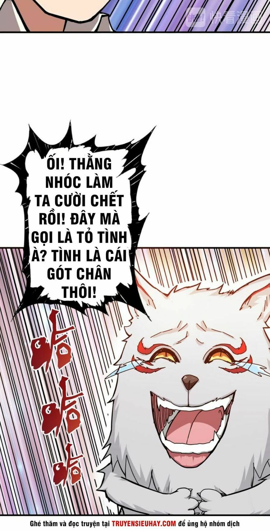 Phệ Thần Kỷ Chapter 41 - 27