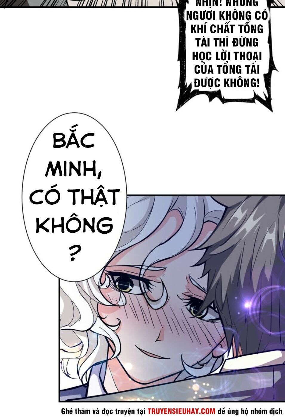 Phệ Thần Kỷ Chapter 41 - 29