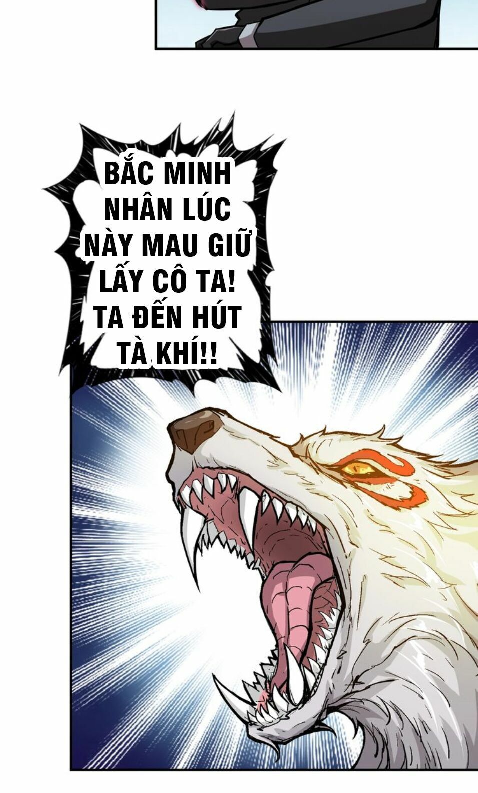 Phệ Thần Kỷ Chapter 41 - 31
