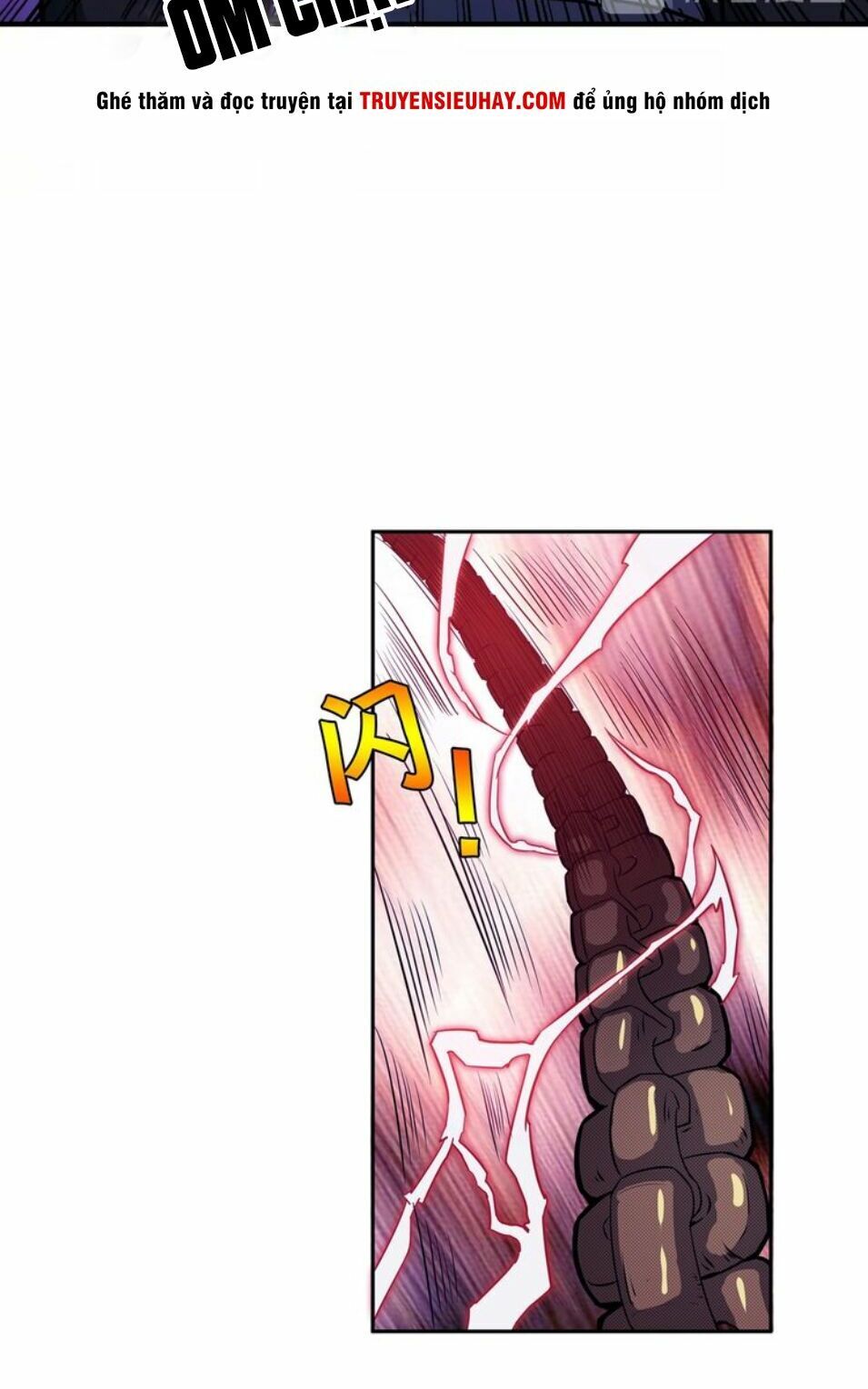 Phệ Thần Kỷ Chapter 41 - 33