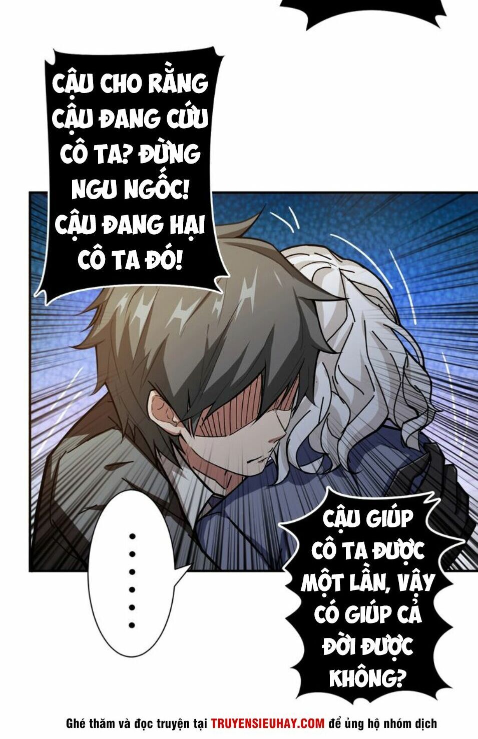 Phệ Thần Kỷ Chapter 41 - 37