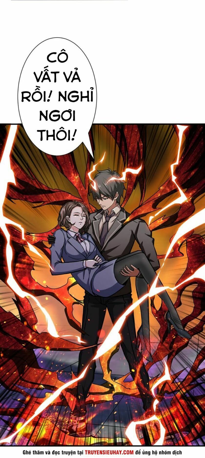 Phệ Thần Kỷ Chapter 41 - 41