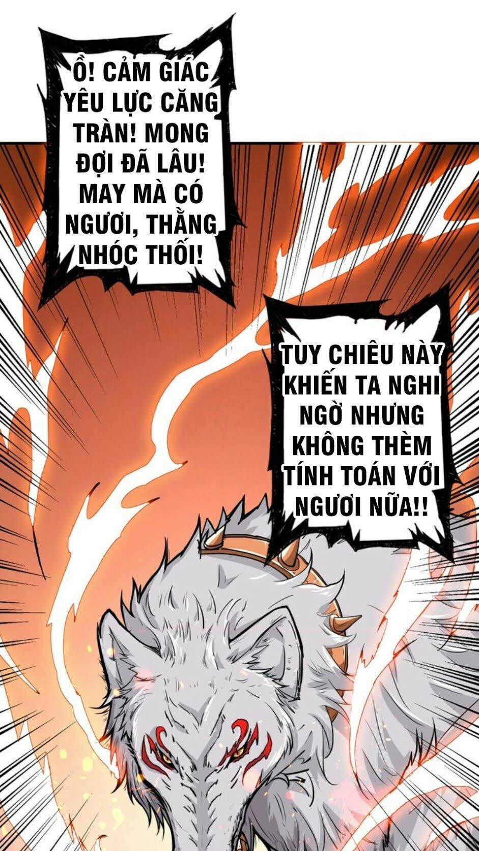 Phệ Thần Kỷ Chapter 41 - 42