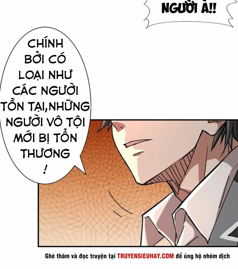 Phệ Thần Kỷ Chapter 41 - 51