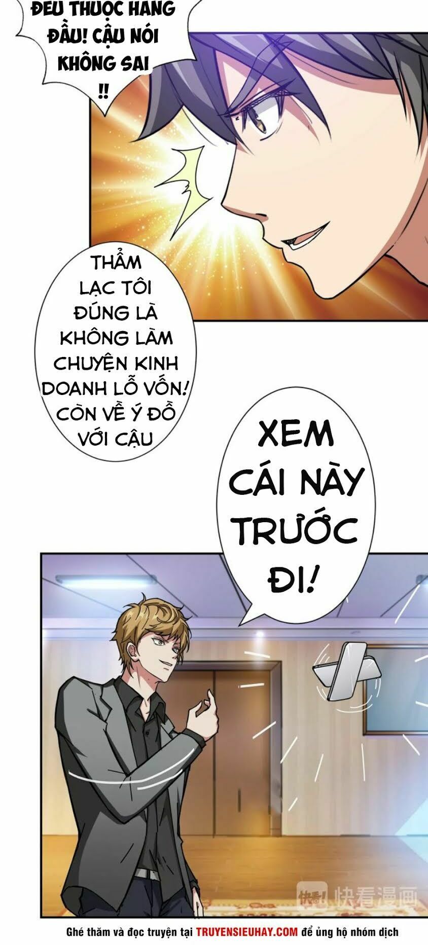 Phệ Thần Kỷ Chapter 42 - 22