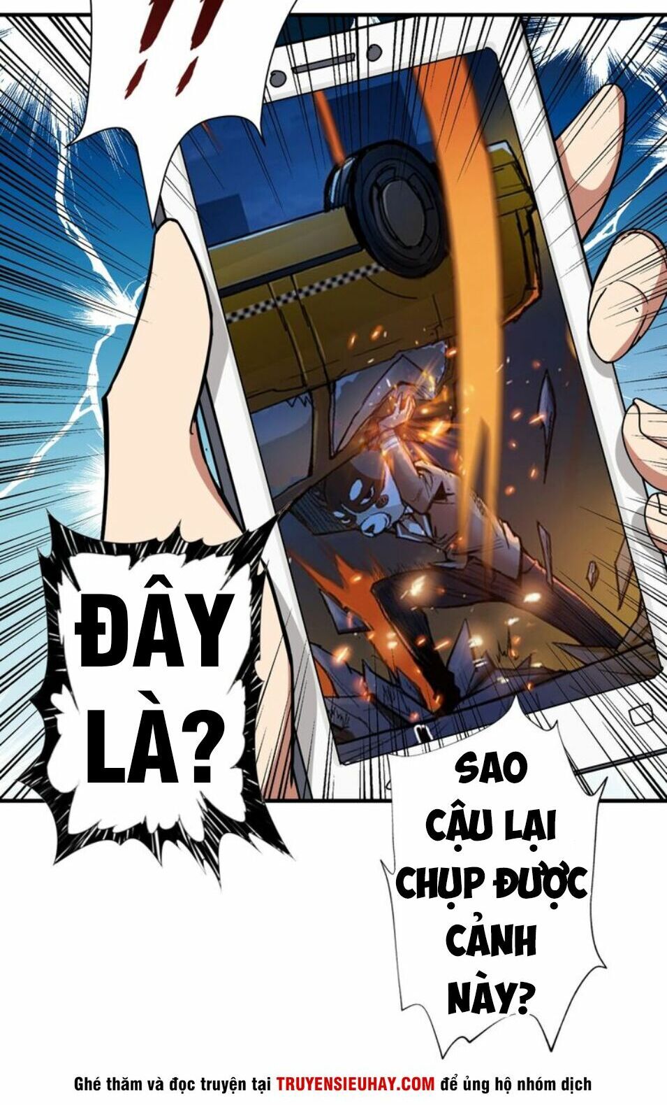 Phệ Thần Kỷ Chapter 42 - 24