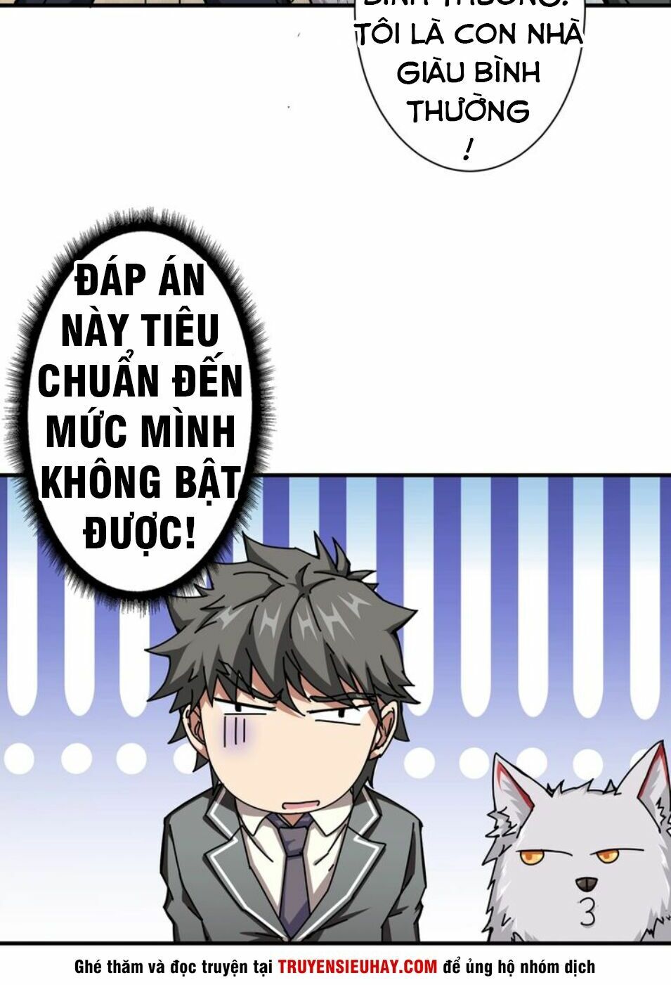 Phệ Thần Kỷ Chapter 42 - 28
