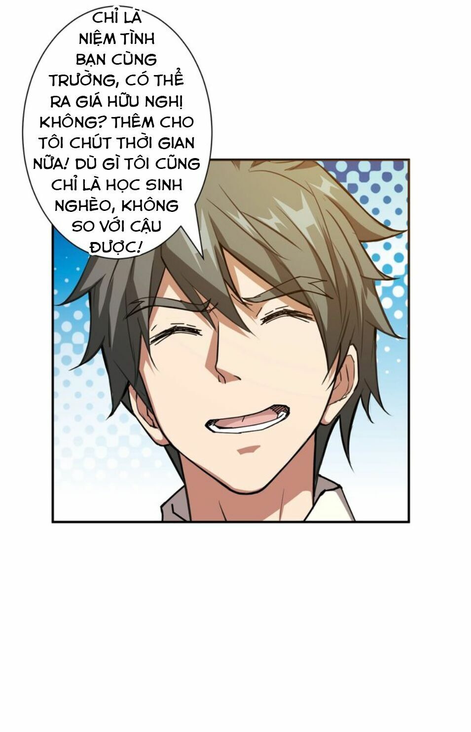 Phệ Thần Kỷ Chapter 42 - 7