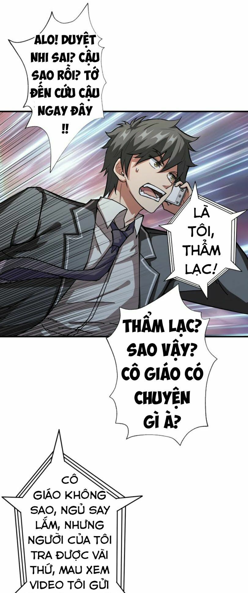 Phệ Thần Kỷ Chapter 43 - 21
