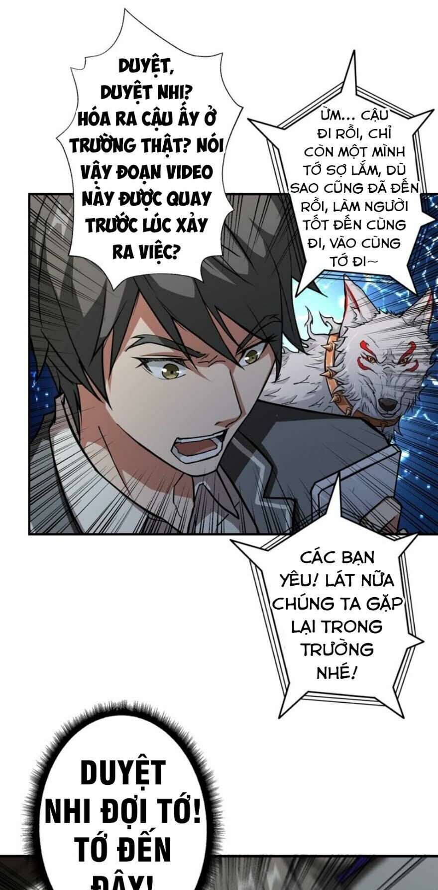 Phệ Thần Kỷ Chapter 43 - 26