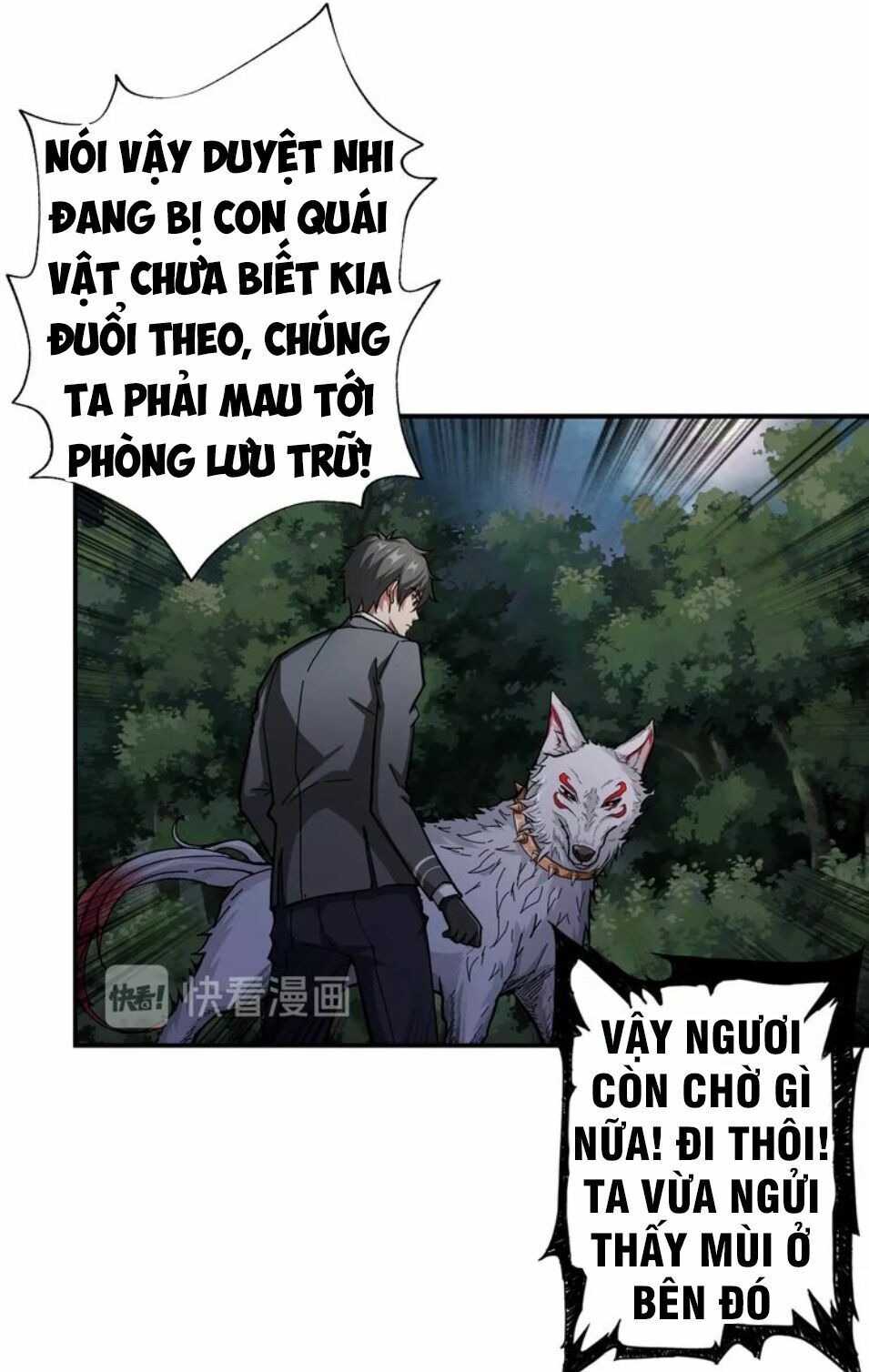 Phệ Thần Kỷ Chapter 43 - 39