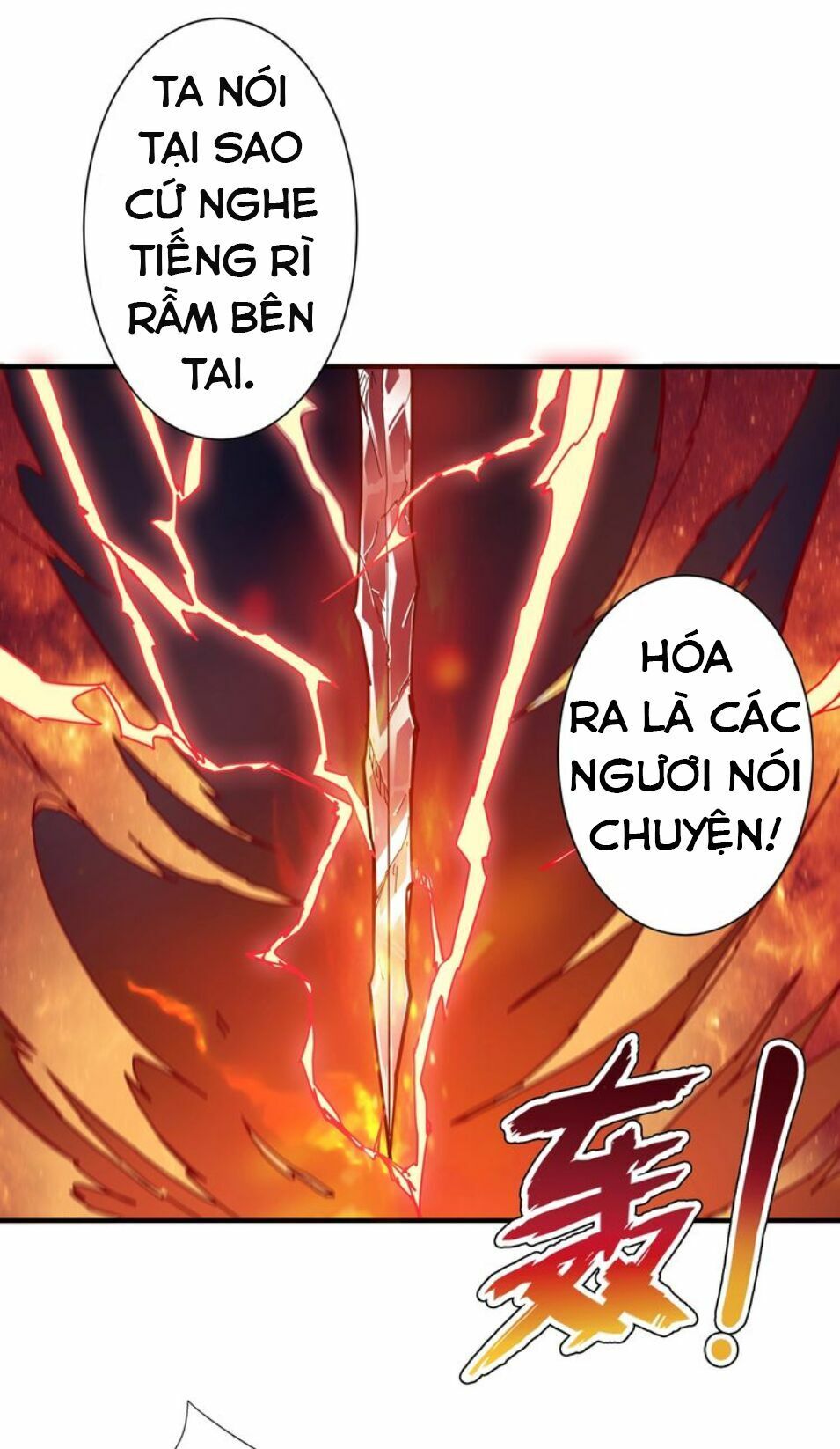 Phệ Thần Kỷ Chapter 44 - 34