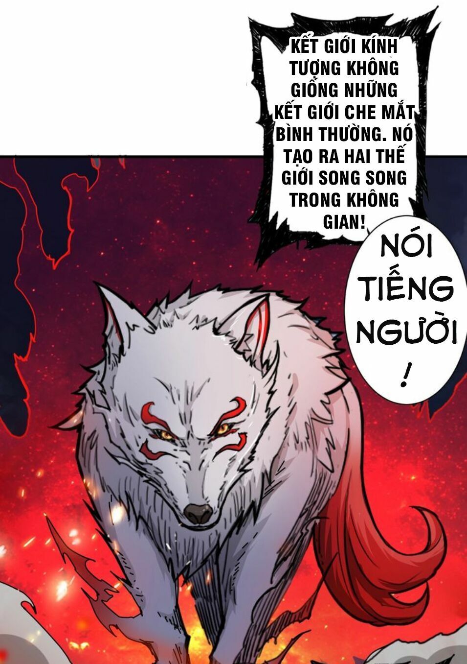 Phệ Thần Kỷ Chapter 44 - 10