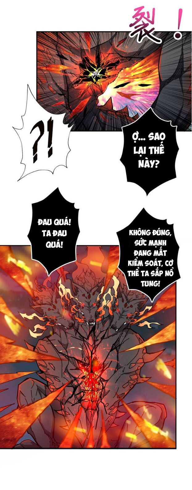 Phệ Thần Kỷ Chapter 45 - 11