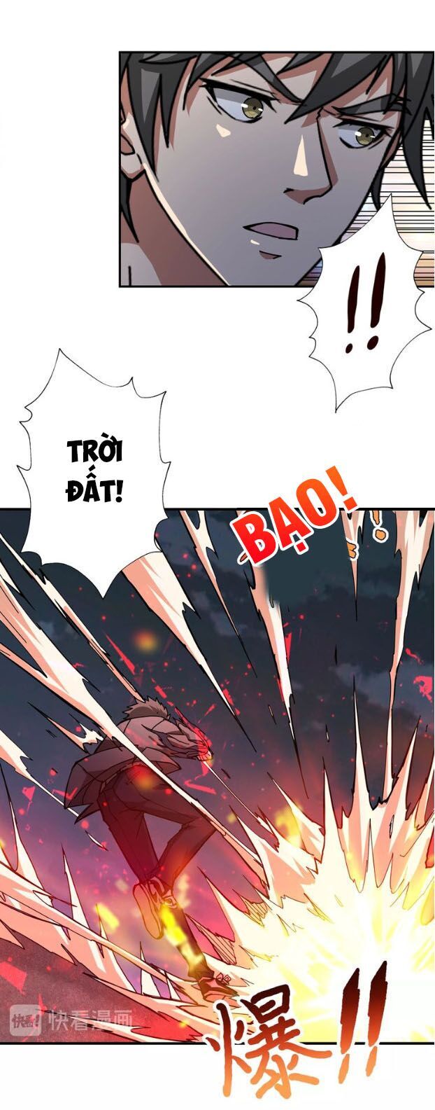Phệ Thần Kỷ Chapter 45 - 12