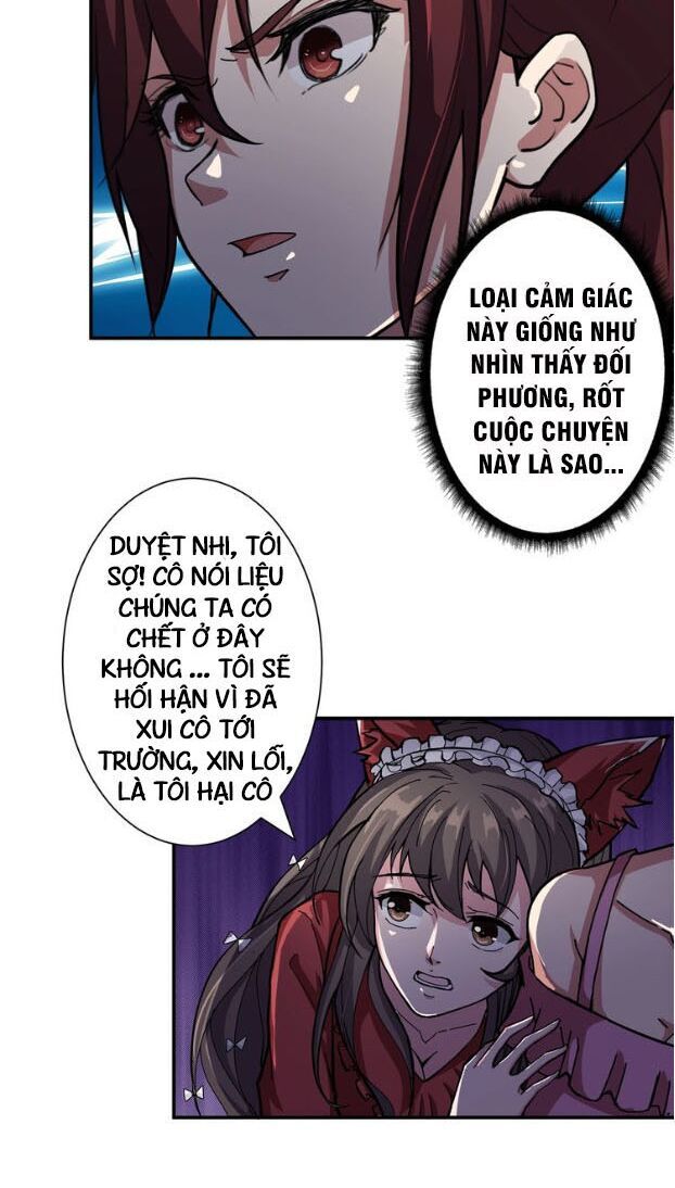 Phệ Thần Kỷ Chapter 45 - 22