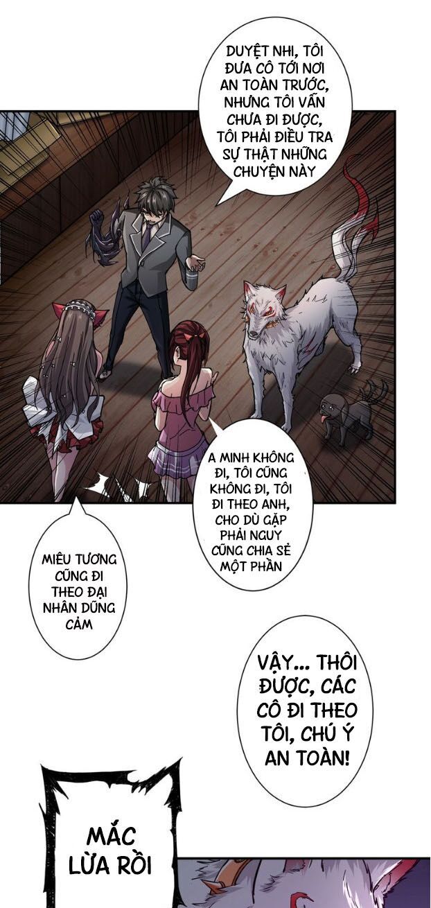 Phệ Thần Kỷ Chapter 45 - 33
