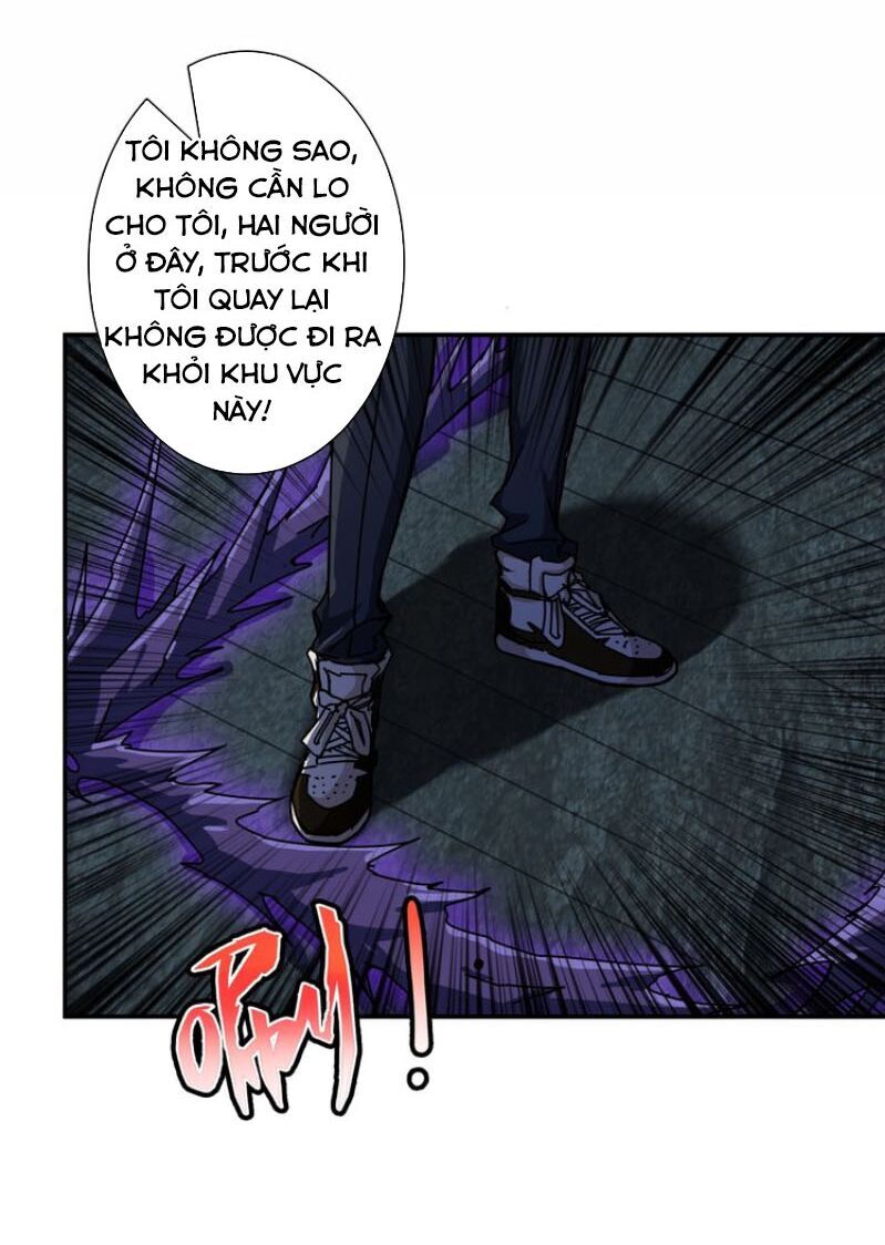 Phệ Thần Kỷ Chapter 46 - 12