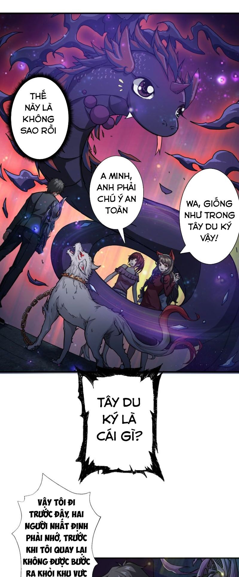 Phệ Thần Kỷ Chapter 46 - 13