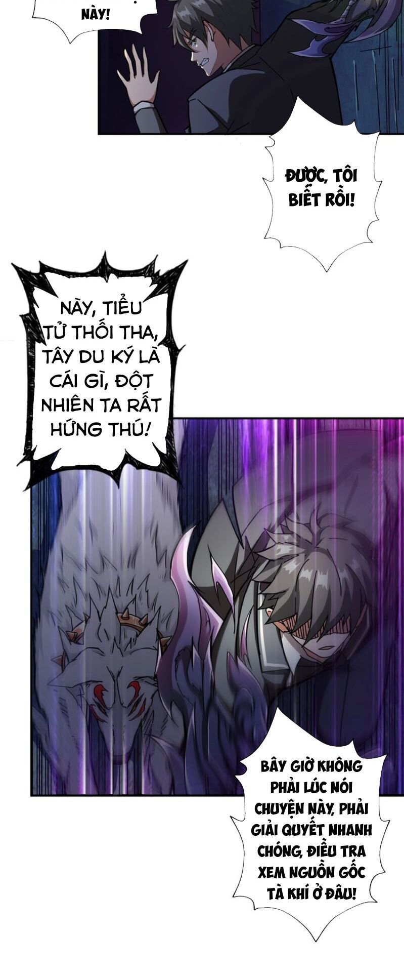 Phệ Thần Kỷ Chapter 46 - 14