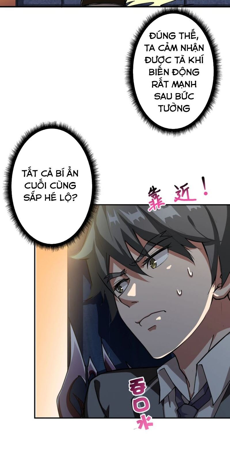 Phệ Thần Kỷ Chapter 46 - 16