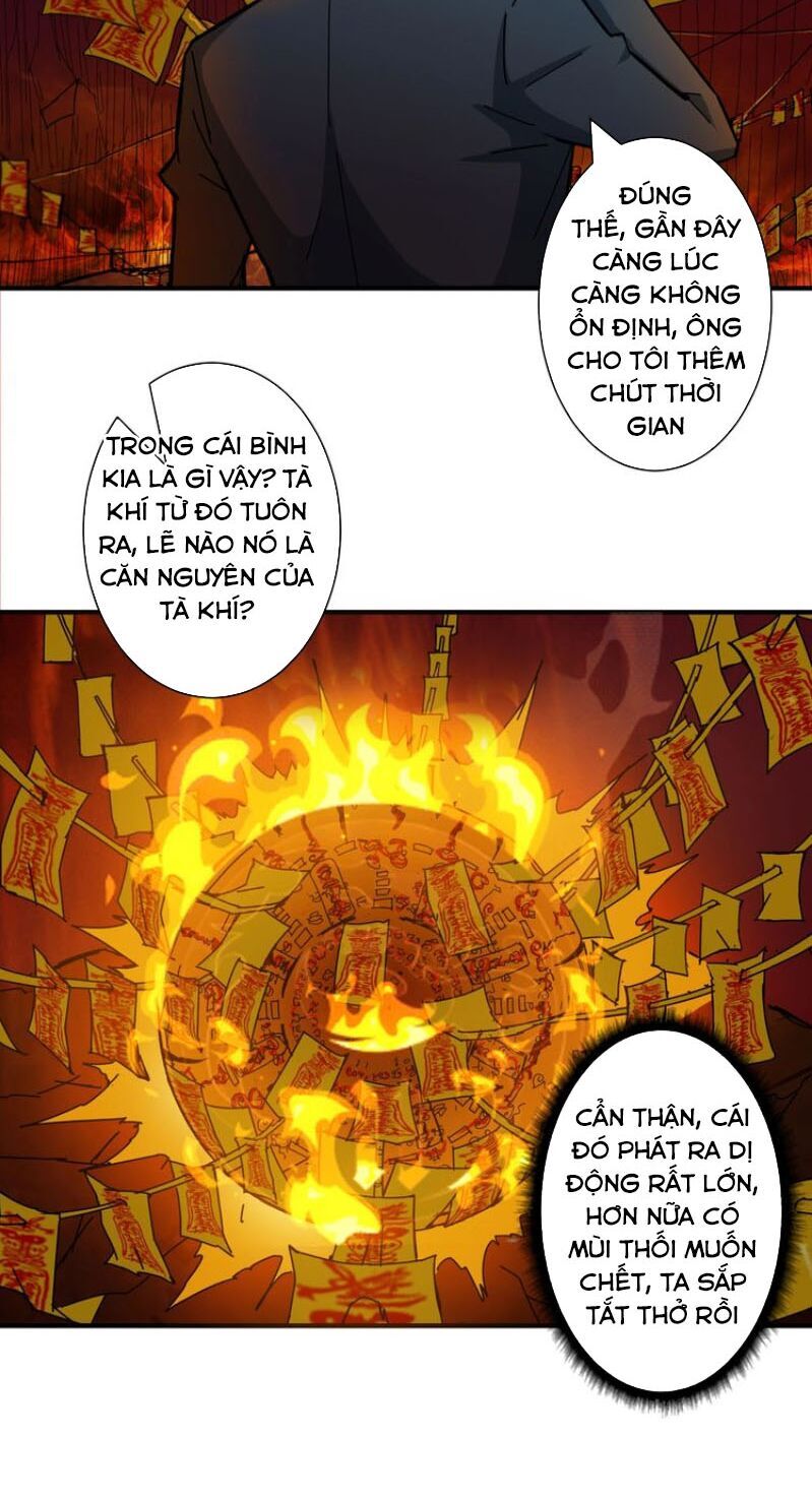 Phệ Thần Kỷ Chapter 46 - 19