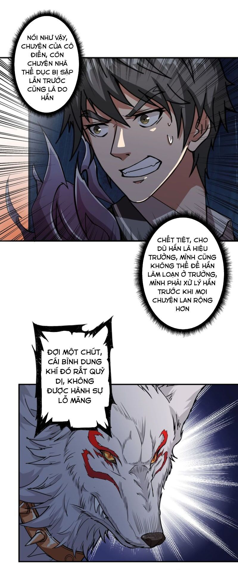 Phệ Thần Kỷ Chapter 46 - 20