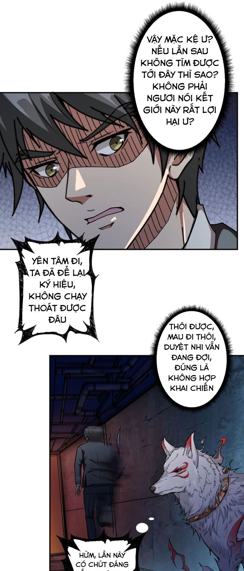 Phệ Thần Kỷ Chapter 46 - 21