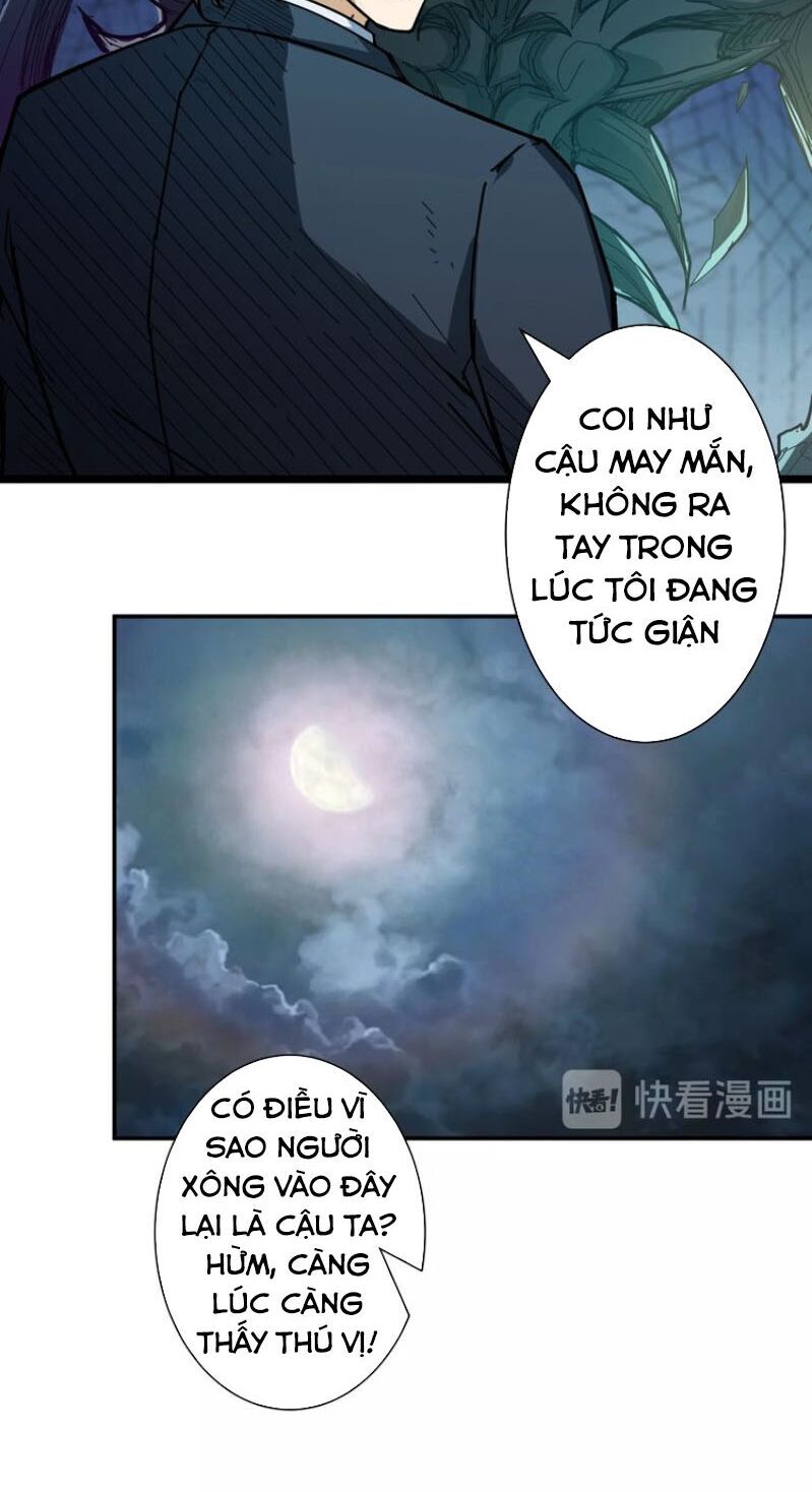 Phệ Thần Kỷ Chapter 46 - 24