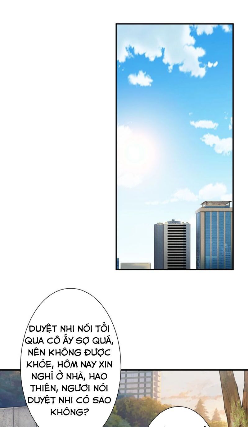 Phệ Thần Kỷ Chapter 46 - 25