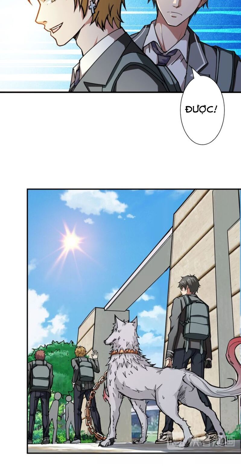 Phệ Thần Kỷ Chapter 46 - 31
