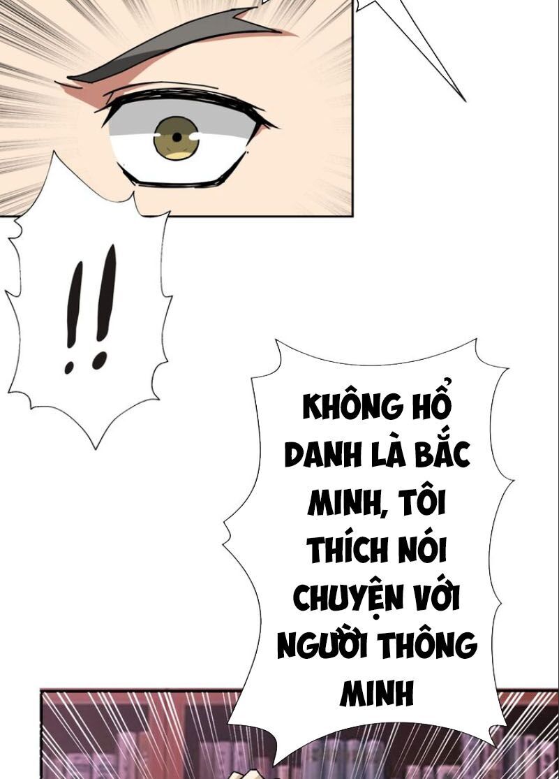 Phệ Thần Kỷ Chapter 47 - 18