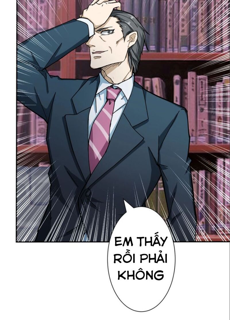 Phệ Thần Kỷ Chapter 47 - 19