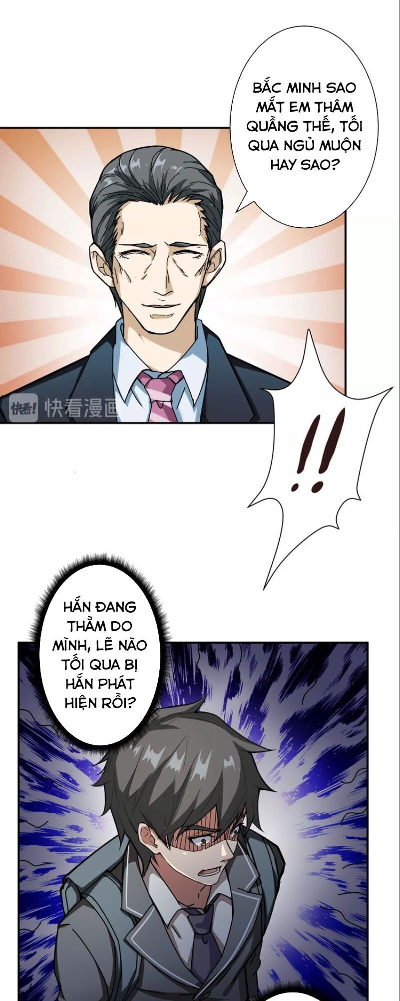 Phệ Thần Kỷ Chapter 47 - 3