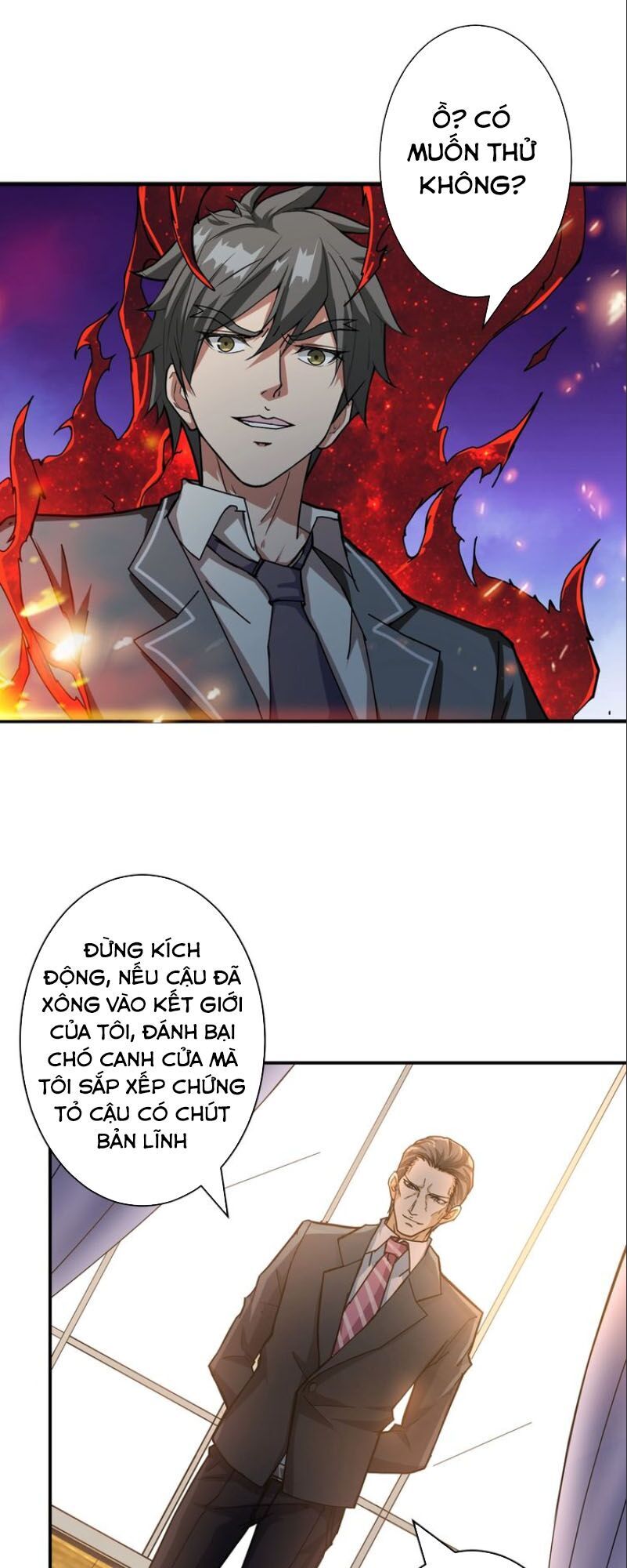 Phệ Thần Kỷ Chapter 47 - 22