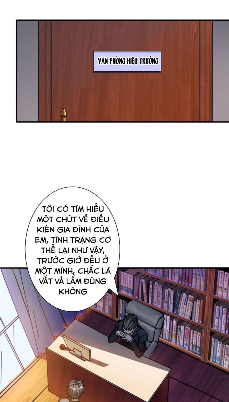 Phệ Thần Kỷ Chapter 47 - 9