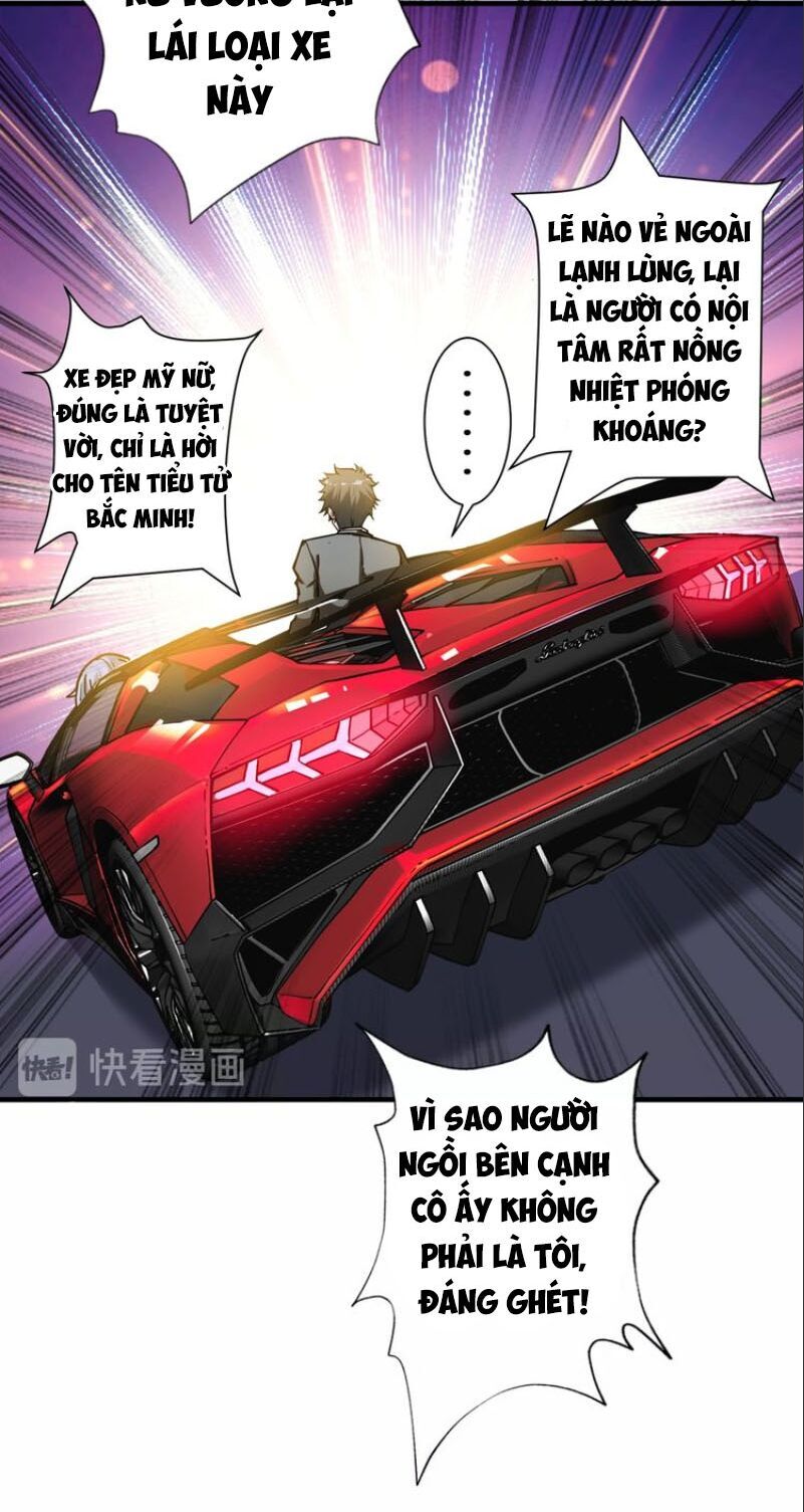 Phệ Thần Kỷ Chapter 48 - 17