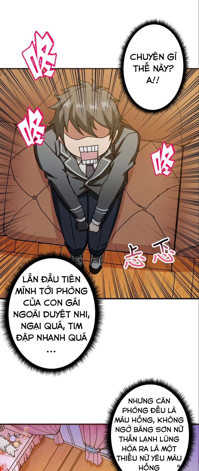 Phệ Thần Kỷ Chapter 48 - 21
