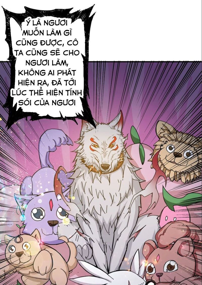 Phệ Thần Kỷ Chapter 48 - 25