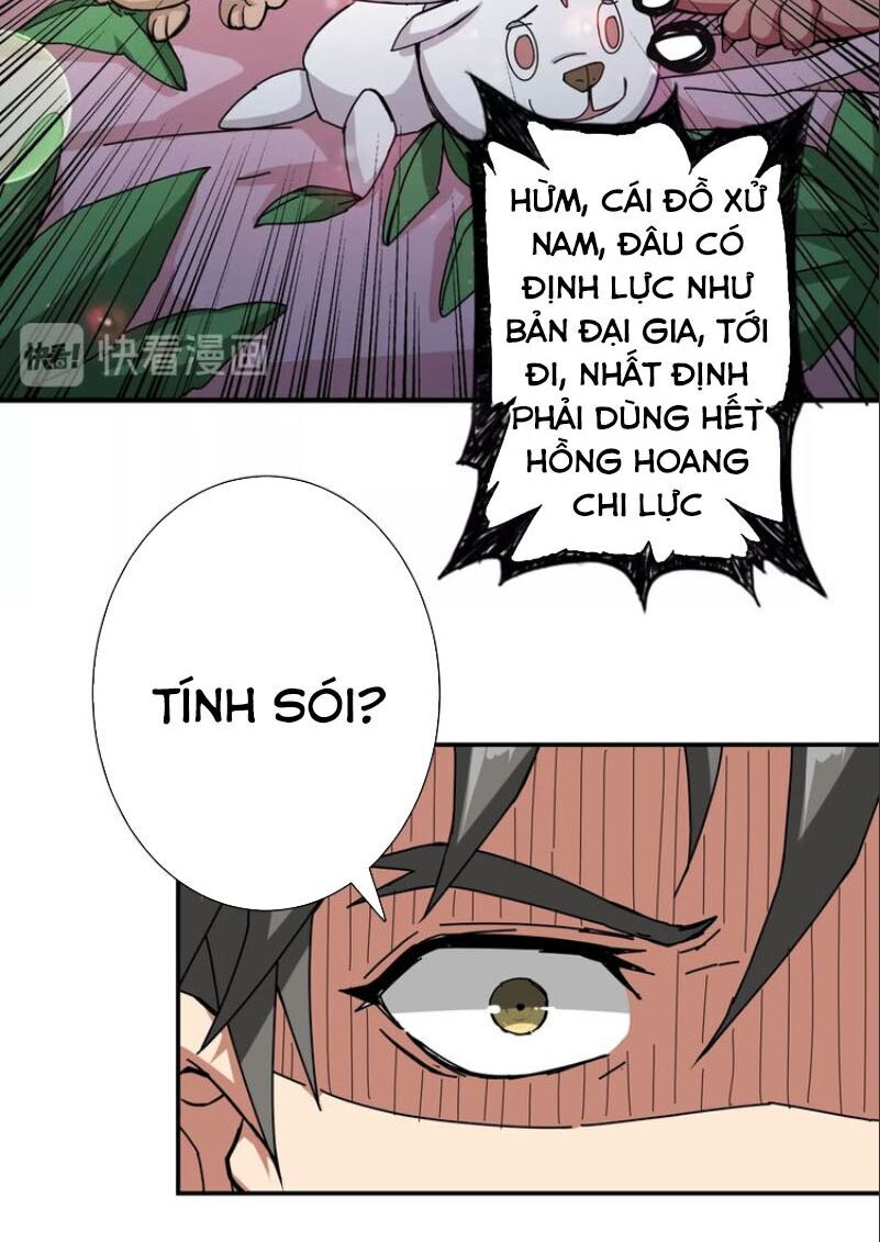 Phệ Thần Kỷ Chapter 48 - 26