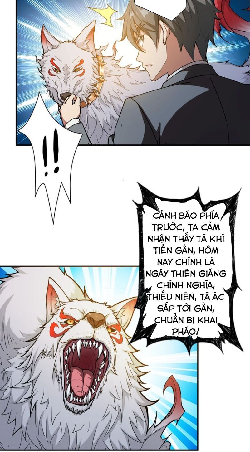 Phệ Thần Kỷ Chapter 48 - 30