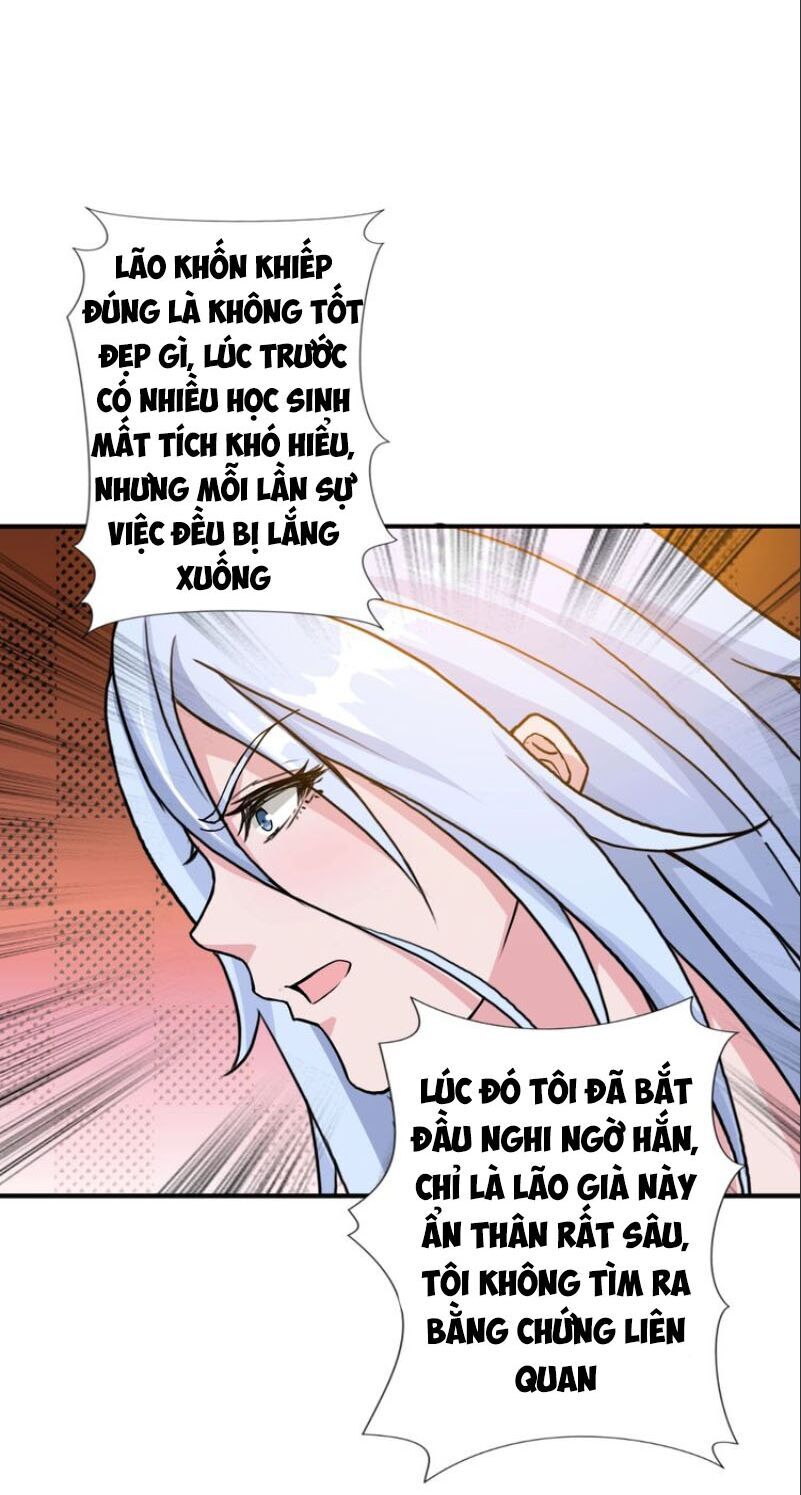 Phệ Thần Kỷ Chapter 48 - 38